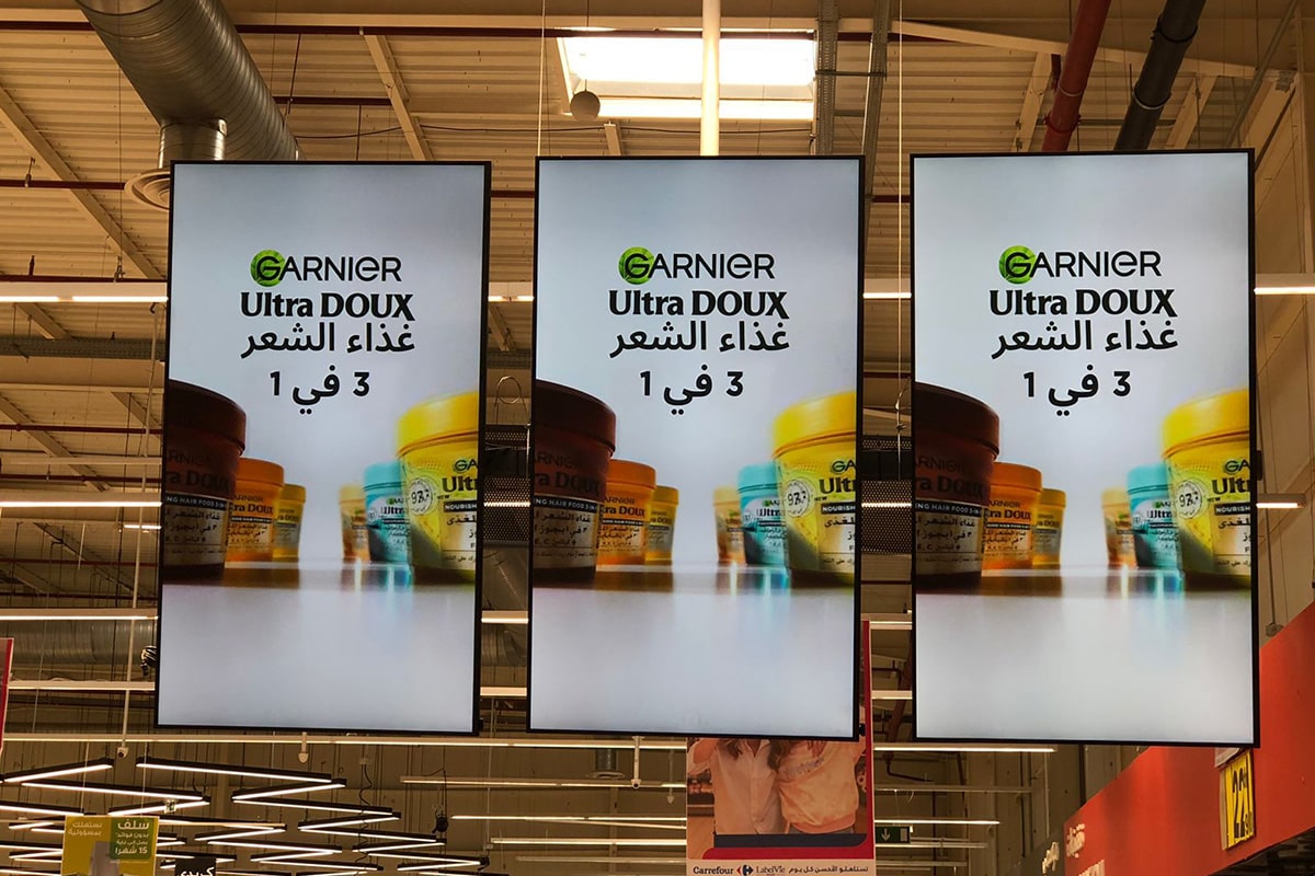 dooh5-min