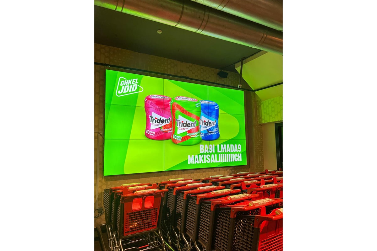 dooh7-min
